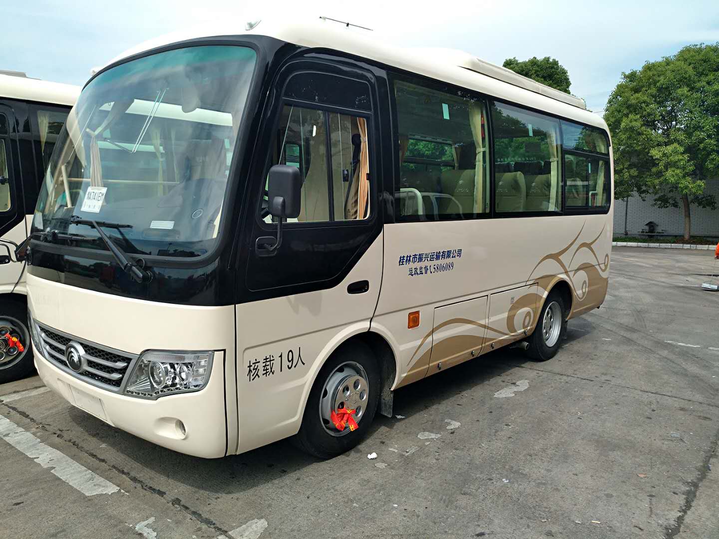 二十三人座（LT-S23）电动卡通旅游观光车 - 旅游观光车 - 江苏百草园环境科技有限公司