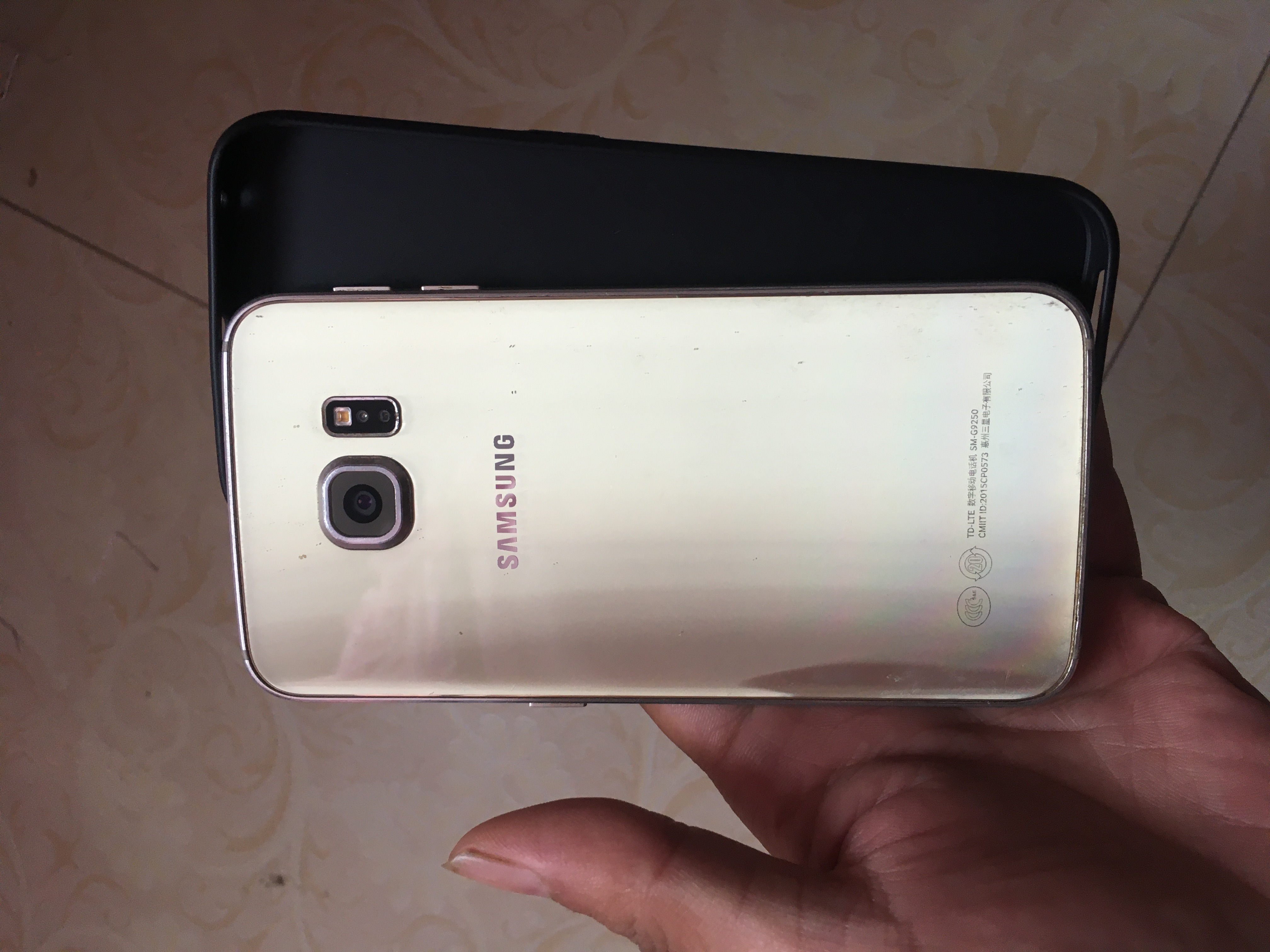 Samsung Galaxy S6 | R-store