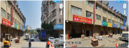 始发站边，桂北商贸城，一楼门面，二三四住房，每层配套厨房卫生间，超值