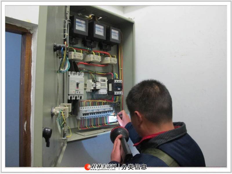 桂林市24小时专业维修水电 维修电路跳闸 电路改造 维修灯具安装