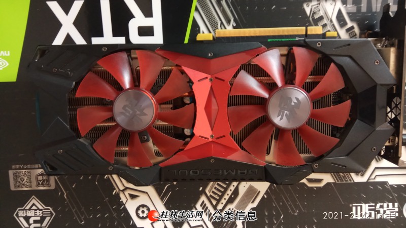 出售自用耕升g魂gtx960 4g显卡 - 笔记本/台式机/配件 - 桂林分类信息