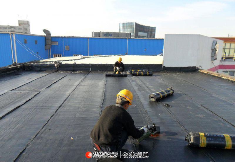 桂林全市县专业防水补漏漏水检测墙壁渗水检测楼顶外墙卫生间漏水补漏