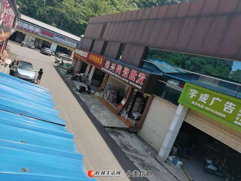 甲山瓷砖批发市场是成熟的建材老市场，还剩少量门面和仓库