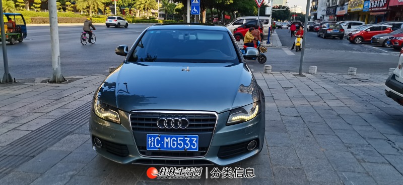 桂林本地私家车奥迪A4L，自动挡