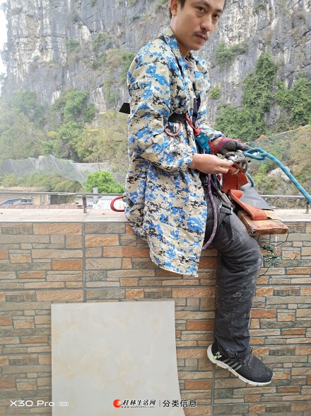 桂林叠彩阳光厕所防水区政府屋顶防水补漏公司