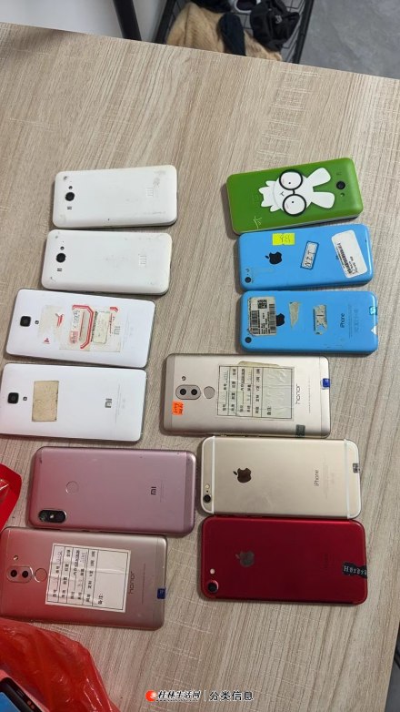 文华回收旧手机总部桂林