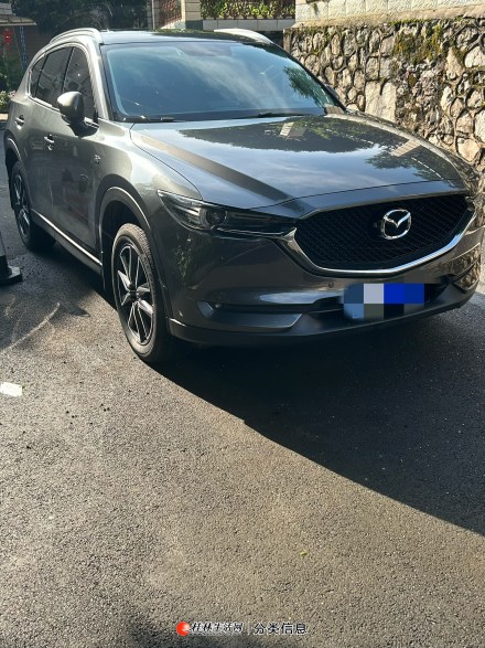 20ԴCX52.5