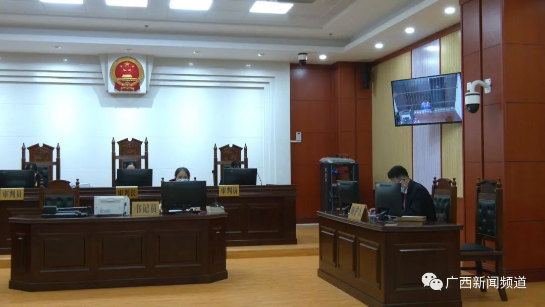 117人被騙約900萬元！桂平首例涉養老詐騙犯罪案公開審理