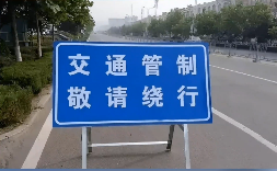 10月10日起，桂林這個路段開始交通管制！