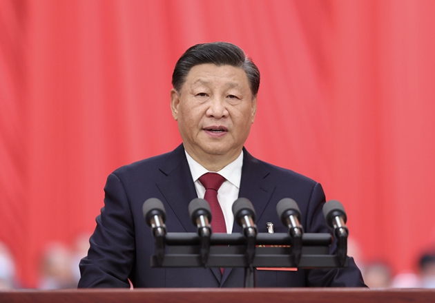中國共產黨第二十次全國代表大會在京開幕