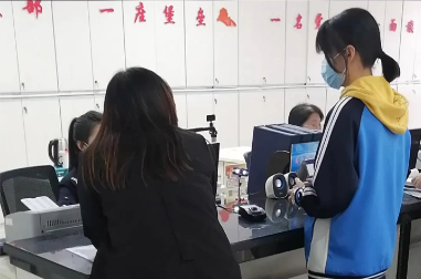桂林啟動首次申領居民身份證“跨省通辦”業務