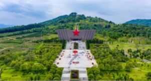 桂林一地入选全国红色旅游融合发展试点单位
