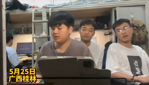 個個都是王者！桂林3名學生在宿舍唱粵語歌