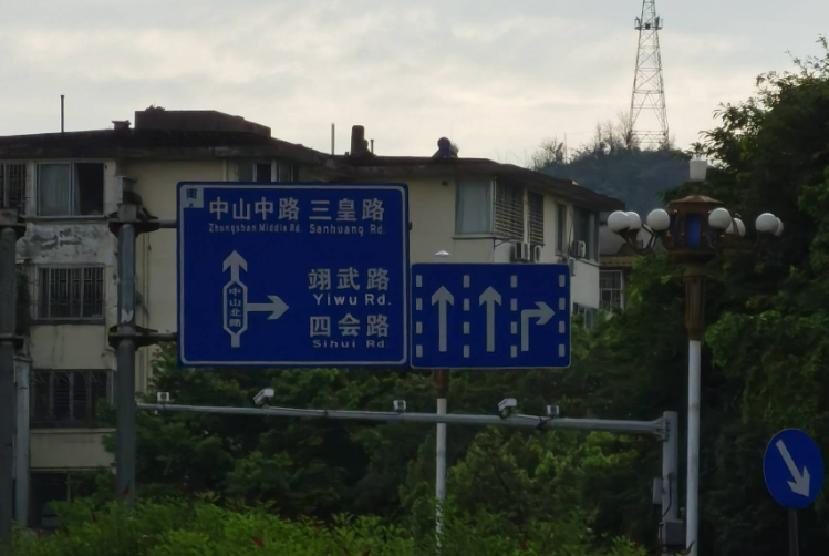 桂林的大街小巷名稱很有特色