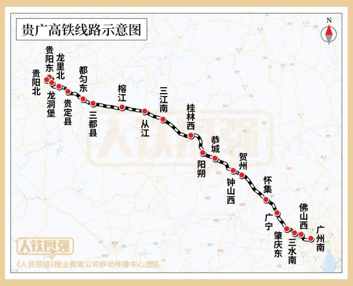 广州南高铁站 路线图图片