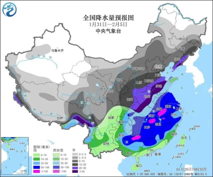 春运返乡天气如何？这些地方或现极端降雪→-第1张图片-便民百事通网