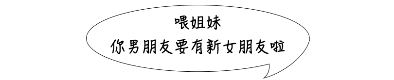 鉆進(jìn)你體內(nèi)的蟲(chóng)子，到底有多恐怖？（膽小慎點(diǎn)）