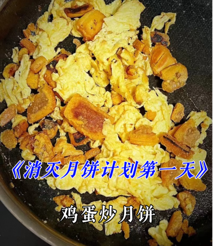 每天吃鸡蛋可以超过一个吗？